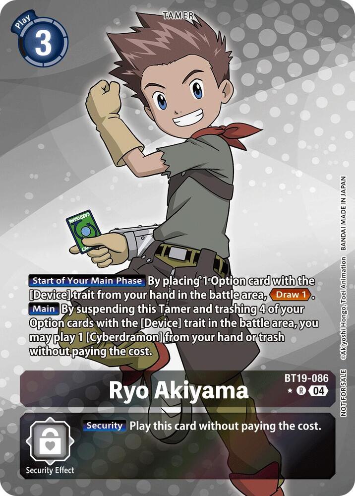 Ryo Akiyama BT19-086 [ Inglese / Giapponese ]