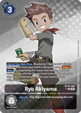 NM / Giapponese / Boxtopperreleasespecialbooster 2.5 - BT19