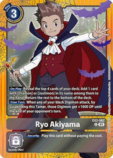 NM / Giapponese / Halloweenevent 2024 - Promo - EX2