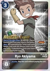 NM / Giapponese / Prereleasestamped - PRE-RELEASESTAMPED
