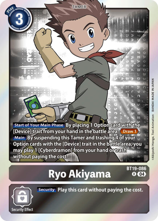 Ryo Akiyama BT19-086 [ Inglese / Giapponese ]
