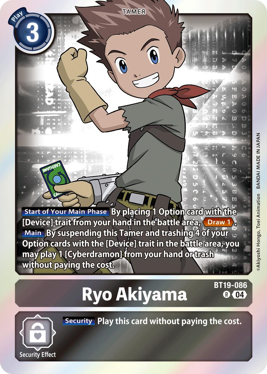 Ryo Akiyama BT19-086 [ Inglese / Giapponese ]