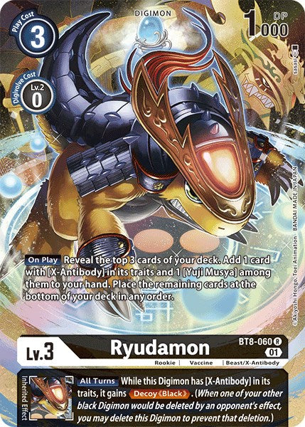 Ryudamon BT8-060 [ Inglese / Giapponese ]