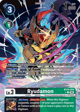 NM / Giapponese / Boxpromotionpack:Timestranger - BT24