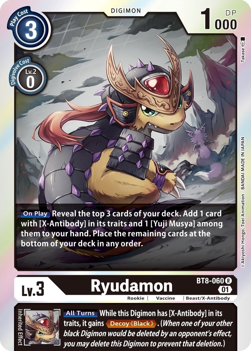 Ryudamon BT8-060 [ Inglese / Giapponese ]
