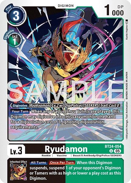 Ryudamon BT24-054 [ Inglese / Giapponese ]
