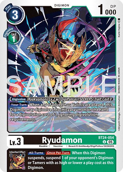 Ryudamon BT24-054 [ Inglese / Giapponese ]
