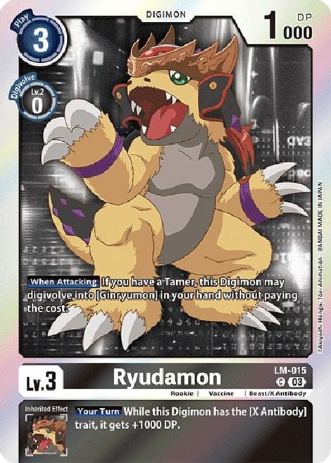 Ryudamon LM-015 [ Inglese / Giapponese ]