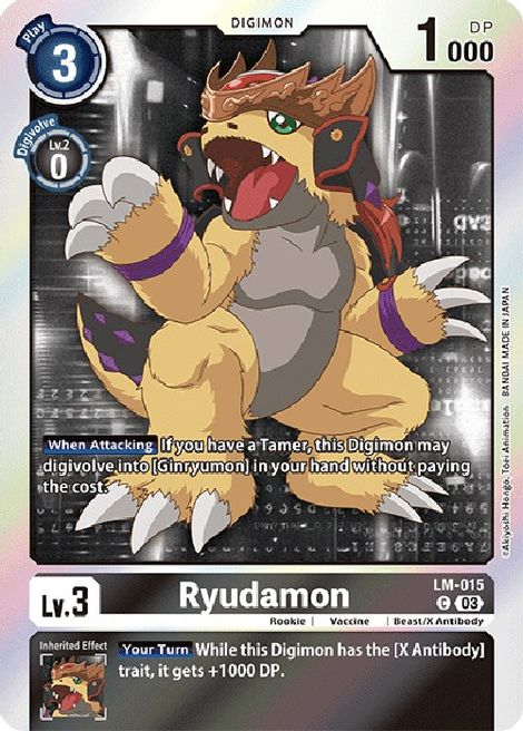 Ryudamon LM-015 [ Inglese / Giapponese ]