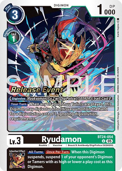 Ryudamon BT24-054 [ Inglese / Giapponese ]