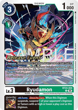 NM / Giapponese / Prereleasestamped - PRE-RELEASESTAMPED