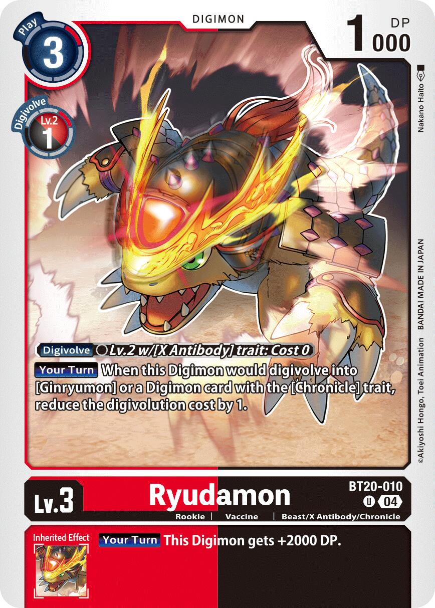Ryudamon BT20-010 [ Inglese / Giapponese ]