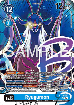 Ryugumon BT19-027 [ Inglese / Giapponese ]