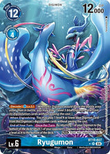 NM / Giapponese / AA - Special Booster Ver 2 0 - BT19