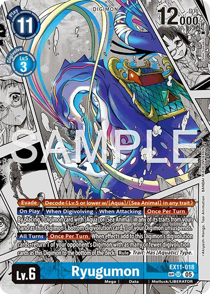 Ryugumon EX11-018 [ Inglese / Giapponese ]