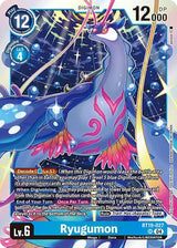 NM / Giapponese / SR - Special Booster Ver 2 0 - BT19