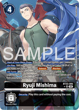 NM / Giapponese / AA - Bt 23 Hackers Slumber - BT23