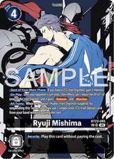 NM / Giapponese / SP - BT23