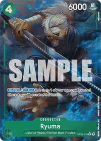 RARE - (Full Art) - PRB-01: The Best - Premium Booster