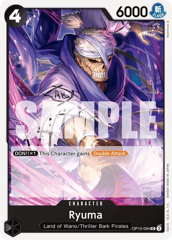 Ryuma OP10-094 [ Inglese / Giapponese / Francese / Cinese Semplificato ]