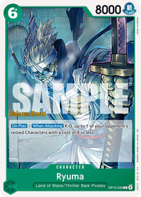 PROMO - (Pre-Release Stamp) - OP-15: Adventure on Kami’s Is.