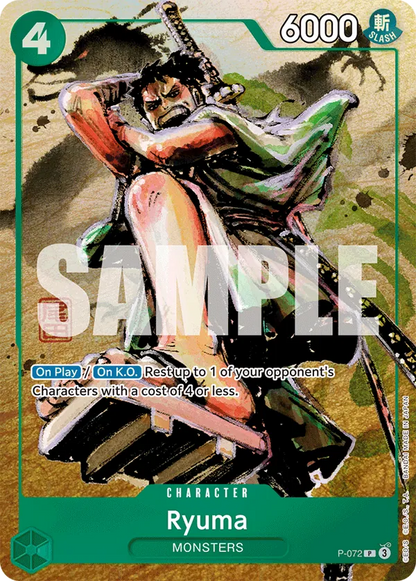 Ryuma P-072 [ Inglese / Giapponese / Francese / Cinese Semplificato ]