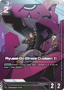 NM / Giapponese / R - GD02 #2