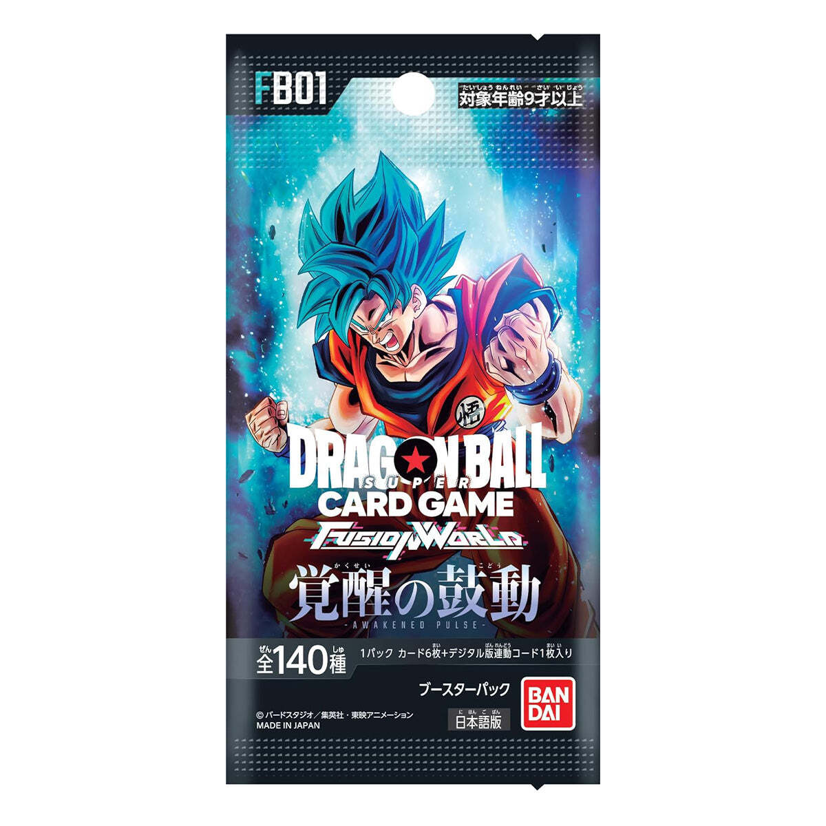Dragon Ball Super Card Game Fusion World Awakened Pulse FB01 Display – 24 Buste (Jap) ARRIVO ENTRO IL 18 OTTOBRE