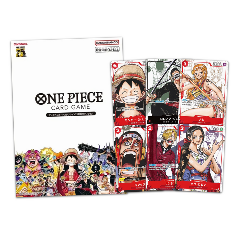 One Piece Card Game Folder 25th Anniversary Edizione JAP