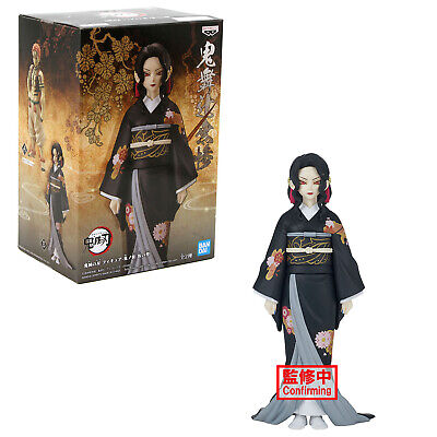 Demon Slayer Kimetsu no Yaiba Demon Series PVC Statue Muzan Kibutsuji 17 cm