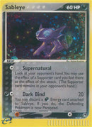 NM / Italiano / RH 010/100 - EX Tempesta di Sabbia