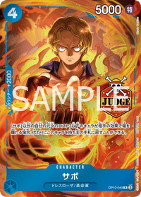 PROMO - (Judge Promo) - Asian Promos