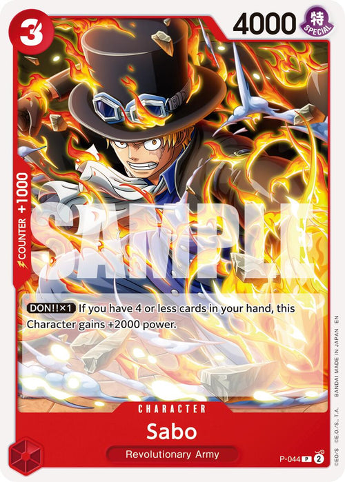 Sabo P-044 [ Inglese / Giapponese / Francese / Cinese Semplificato ]