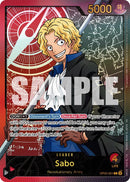 NM / Inglese / SPECIAL - (Special Rare) - EB-02: Anime 25th Collection