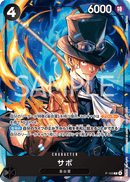 NM / Inglese / PROMO - (Standard Battle) - One Piece Promos
