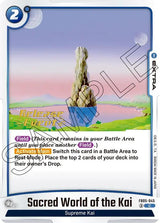 NM / Giapponese / Prereleasestamped - Fusion World New Adventure Pre Release.