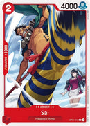NM / Inglese / COMMON - OP-01: Romance Dawn