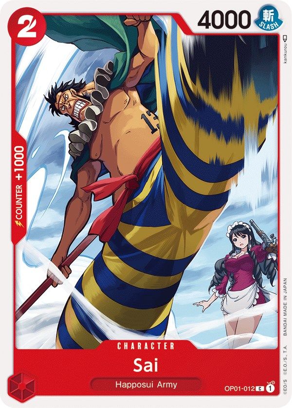 Sai OP01-012 [ Inglese / Giapponese / Francese / Cinese Semplificato ]