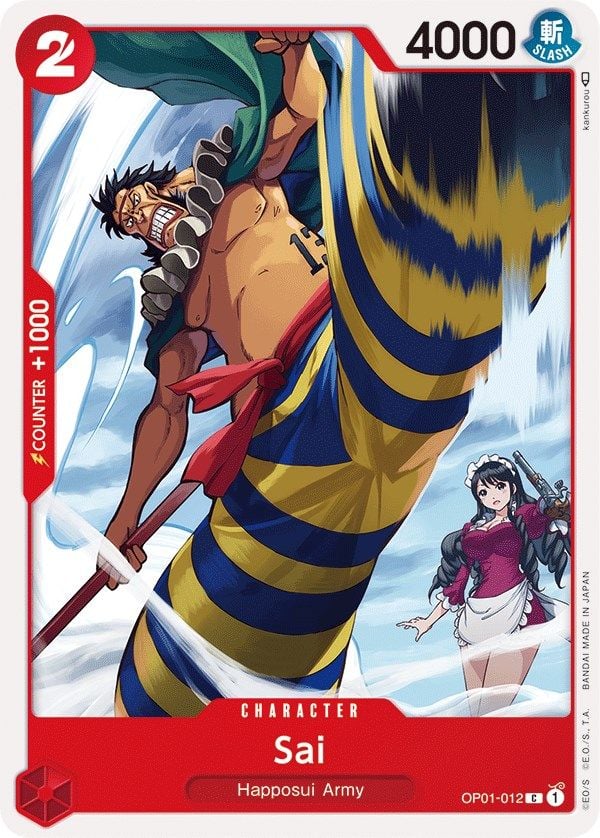 Sai OP01-012 [ Inglese / Giapponese / Francese / Cinese Semplificato ]