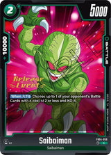 NM / Giapponese / Prereleasestamped - Fusion World Ultra Limit Pre Release.