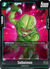 NM / Inglese / C - Fusion World Ultra Limit - FB04