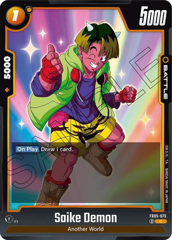 Saike Demon FB05-075 [ Inglese / Giapponese ]