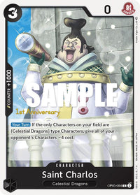 COMMON - (1st Anniversary Stamp) - OP-05: 1st Anniversary T.