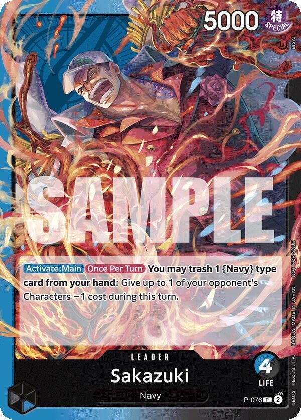 Sakazuki P-076 [ Inglese / Giapponese / Francese / Cinese Semplificato ]