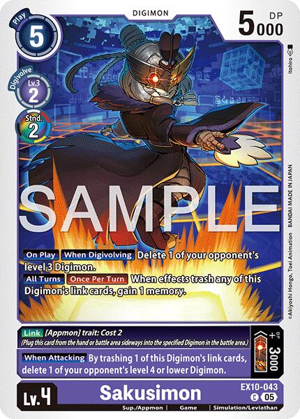Sakusimon EX10-043 [ Inglese / Giapponese ]