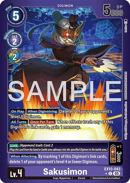 Sakusimon EX10-043 [ Inglese / Giapponese ]