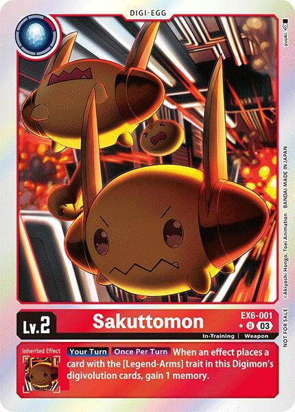 Sakuttomon EX6-00 [ Inglese / Giapponese ]