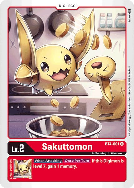 Sakuttomon BT4-001 [ Inglese / Giapponese ]