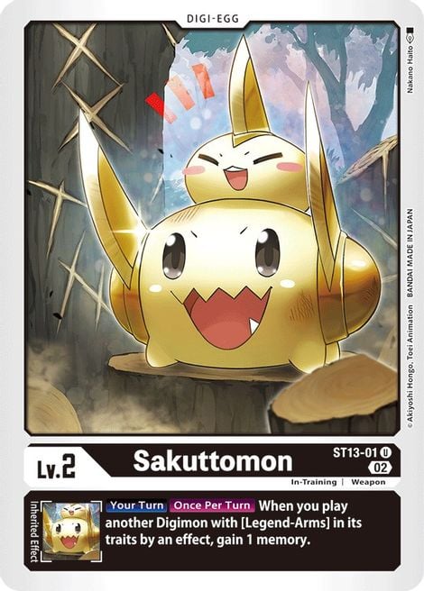 Sakuttomon ST13-001 [ Inglese / Giapponese ]