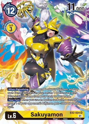 Sakuyamon EX2-024 [ Inglese / Giapponese ]